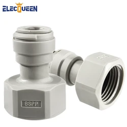 Quick Push Fitting for Beer Hose Keg Coupler Adaptor 3/8