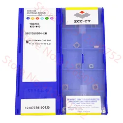 ZCC.CT SPGT050204 SPGT060204 SPGT07T308 SPGT090408 SPGT110408 SPGT140512 YBG205 ZCC.CT U Drill Carbide Insert SPGT Inserts