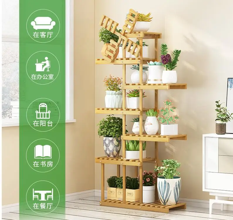 Living room solid wood flower shelf indoor multi-layer floor-to-ceiling balcony shelf fleshy green radish plant Nordic flower po