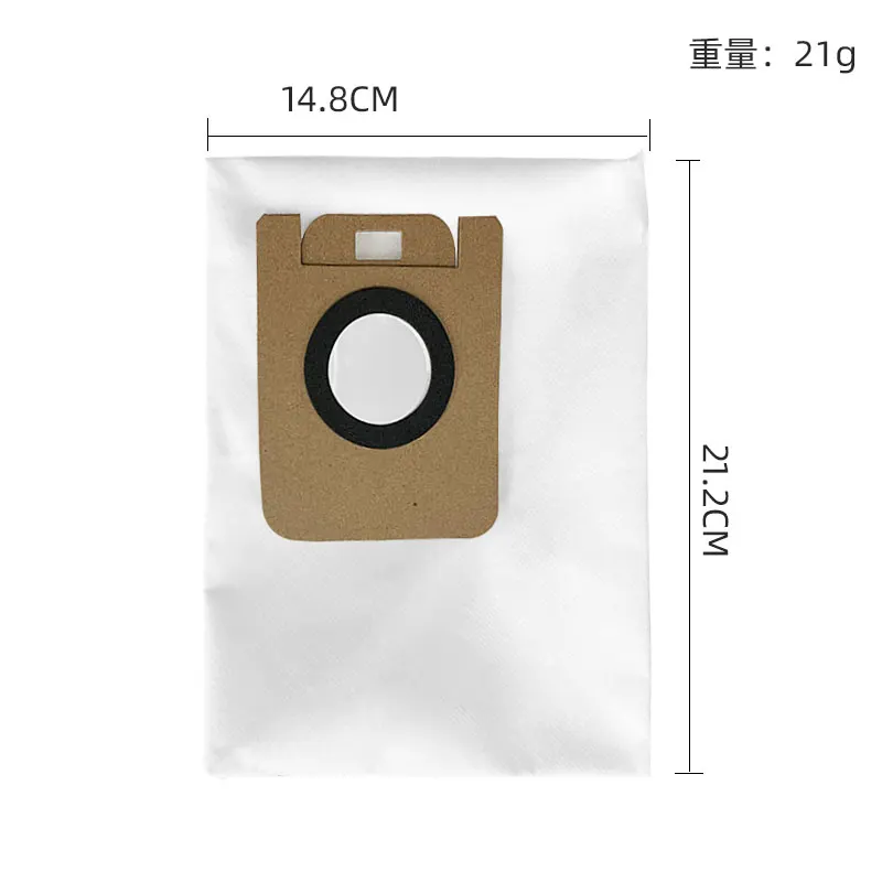 Compatible For Xiaomi Dreame Bot Z10 Pro / L10 Plus Robot Vacuum Cleaner Dust Bag Replacement Cleaner Spare Parts Accessories