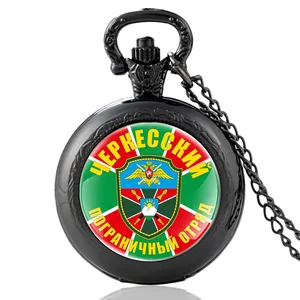 ПВ ЧЕРКЕССКИЙ ПОГРАНИЧНЫЙ ОТРЯД Vintage Quartz Pocket Watch Pendant Necklace Hours Clock  Gifts