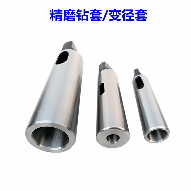 Full-grind Variable Diameter Drill Sleeves Intermediate Sets of Lathe Drill Press Flat Tail Drill Bit Sleeves Taper Sleeves