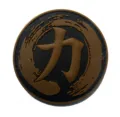 12 PVC No Loop 8 CM