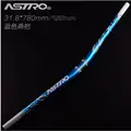 Blue  780mm