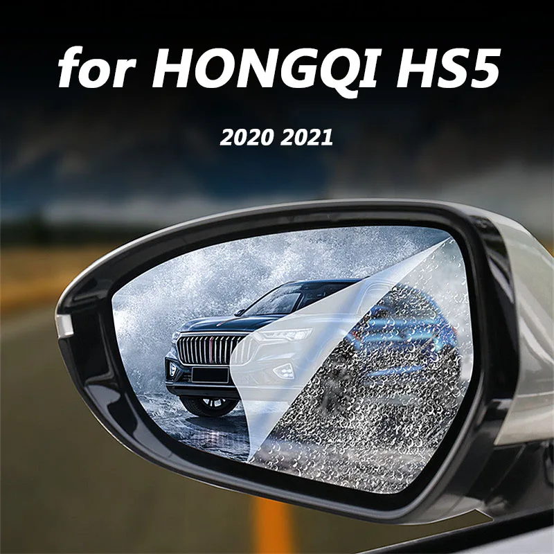 for HONGQI HS5 2020 2021  Rearview mirror rainproof film waterproof patch protective accessories Two pieces