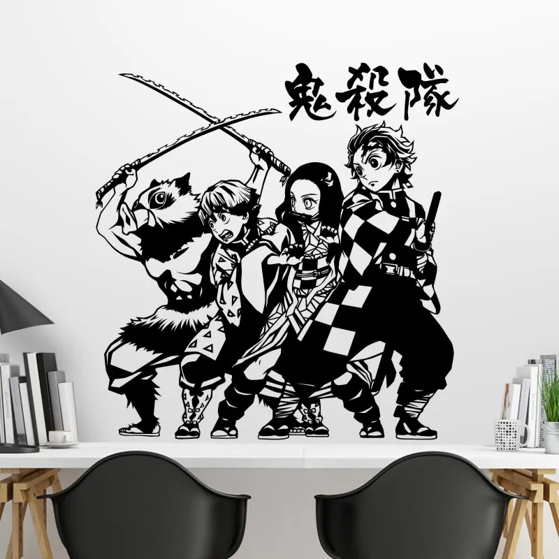 Demon Slayer Wall Decal Kimetsu no Yaiba Vinyl Wall Stickers Decal Decor Home Decoration Anime Car Sticker