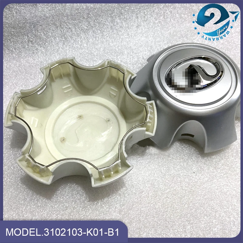 1/4pc Car Wheel Center Cover Hub Cap For Great Wall Haval Cuv H3 H5 WINGLE3 WINGLE5 3102103-K01-B1,3102103K01B1,B021ES2,B021ES-2