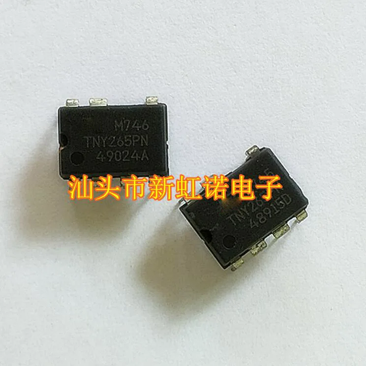 

5Pcs/Lot New TNY265PN TNY265P Power Management Chip Integrated circuit IC Good Quality In Stock