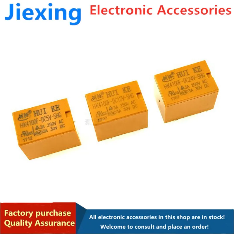 5PCS relay HK4100F-DC12V-SHG HK4100F-DC5V-SHG 6 pin 3A 3V / 5V / 9V / 12V / 24V HK4100F-DC24V-SHG HK4100F-DC3V-SHG