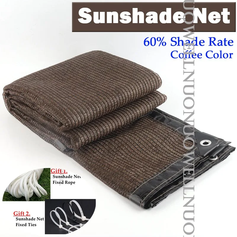 

60% Shade Rate Coffee Color Garden Sunshade Net Greenhouse Shading Outdoor Succulent Plant Shelter Courtyard Safety Fence Nets