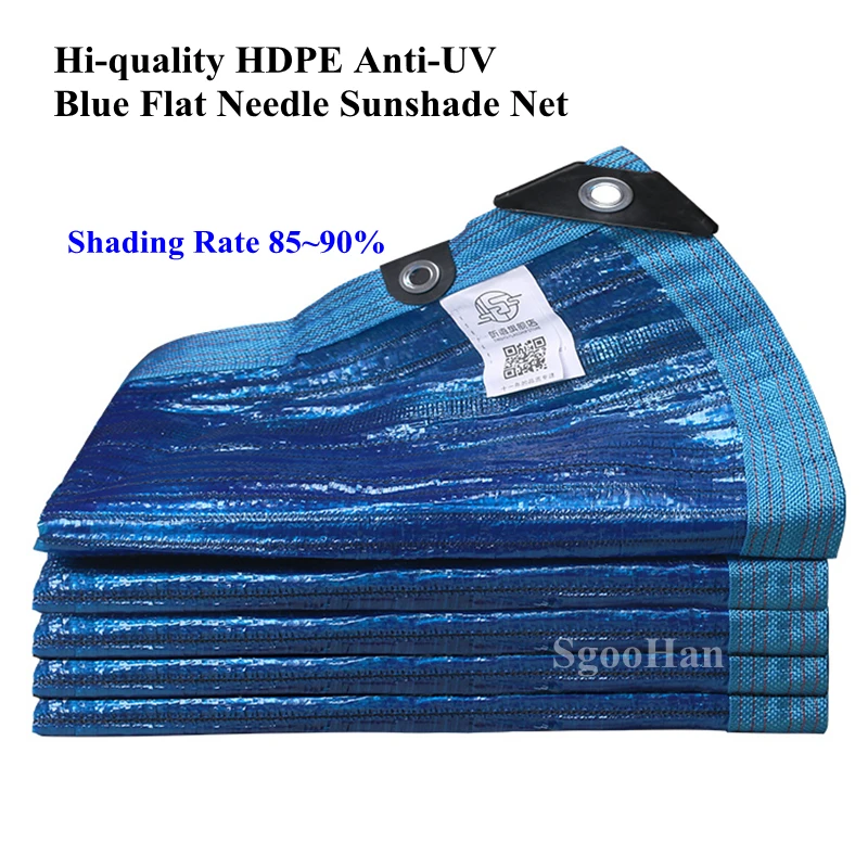 Blue Anti-UV HDPE Flat Needle Sunshade Net Succulent Plant Shading Net Outdoor Swimming Pool Shade Cloth Pet Dog House Awnings