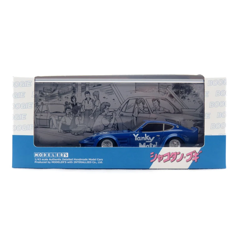 Simulação modelo carro, resina azul, motorista FAIR LADY Z, 1:43, MD43302, S-30Z