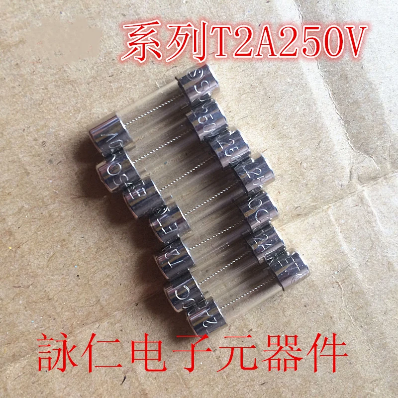 2A T2AL250V 5X20 glass fuse spiral wire slow blow   5PCS -1lot