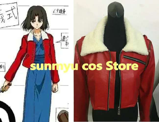 

FGO Fate Grand Order Kara no kyoukai Ryougi Shiki red leather jacket Cosplay Costume,Custom Size Halloween Wholesale