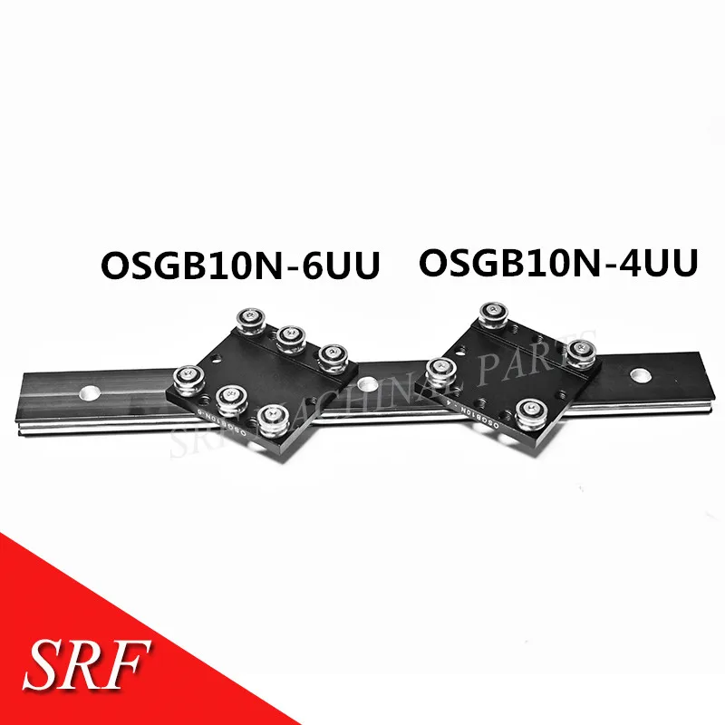 Aluminum roller Linear Motion Rail 30mm width OSGR10N External double axis guide rail L=1100mm with OSGB10N Bearing slide block