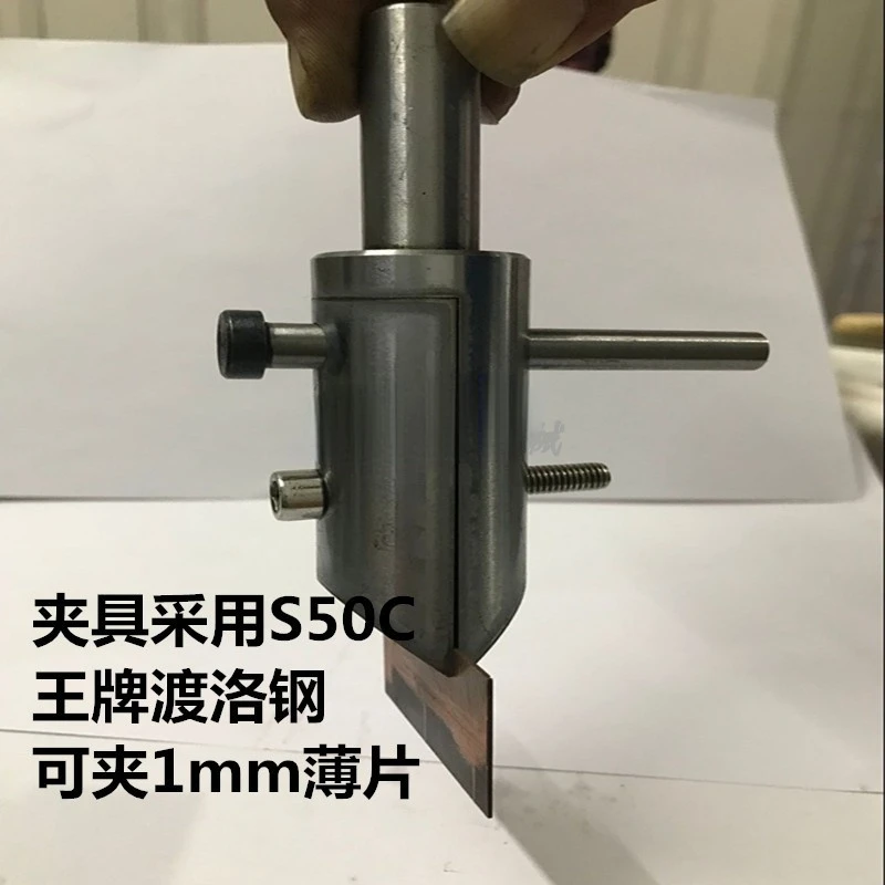 EDM Fixture, Tong Gong Precision Mechanical Adjustment, EDM Fixture