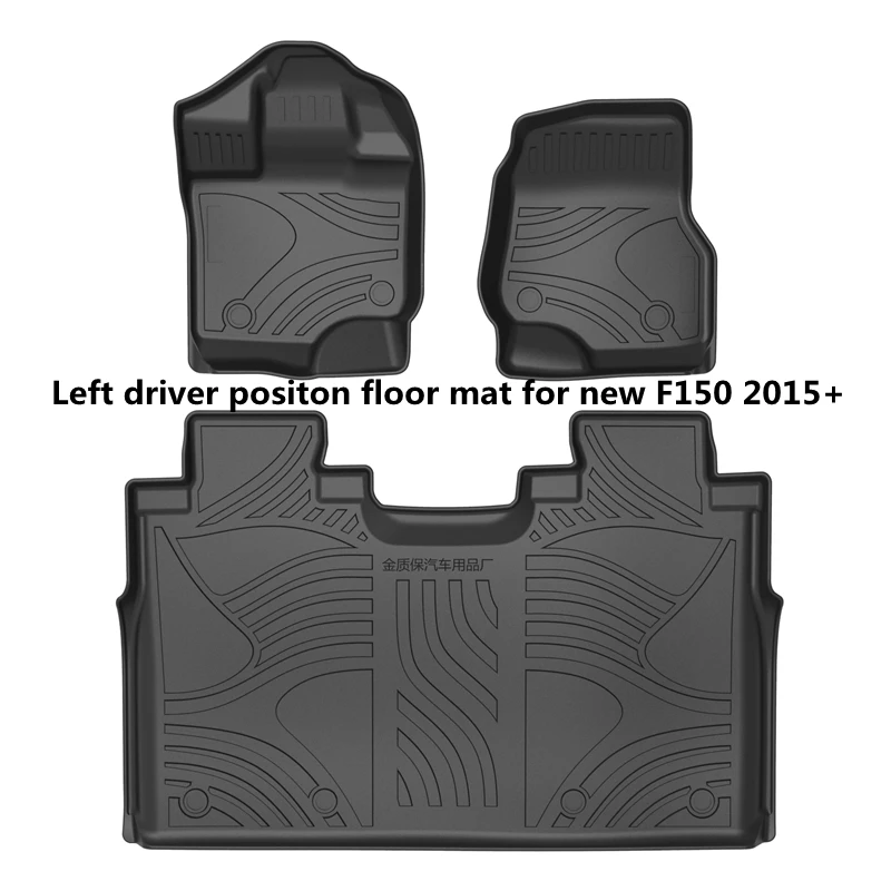 Use for FORD F150 SVT RAPTOR car carpet AllWeather F150 Floor Mat Full Set Trim to Fit For F150 waterproof trunkmat floor mat