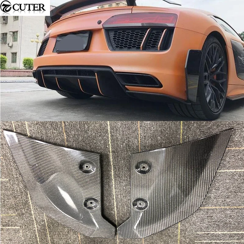 New R8 Carbon Fiber Auto Car Rear Bumper Aprons Side Splitter for Audi R8 Car Body Kit 16-18