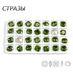 CTPA3bI Crystal Olivine Color Cushion Cut Craft Pointback Rhinestones Glass DIY Crystals Rhinestone Garment Dress Decoration