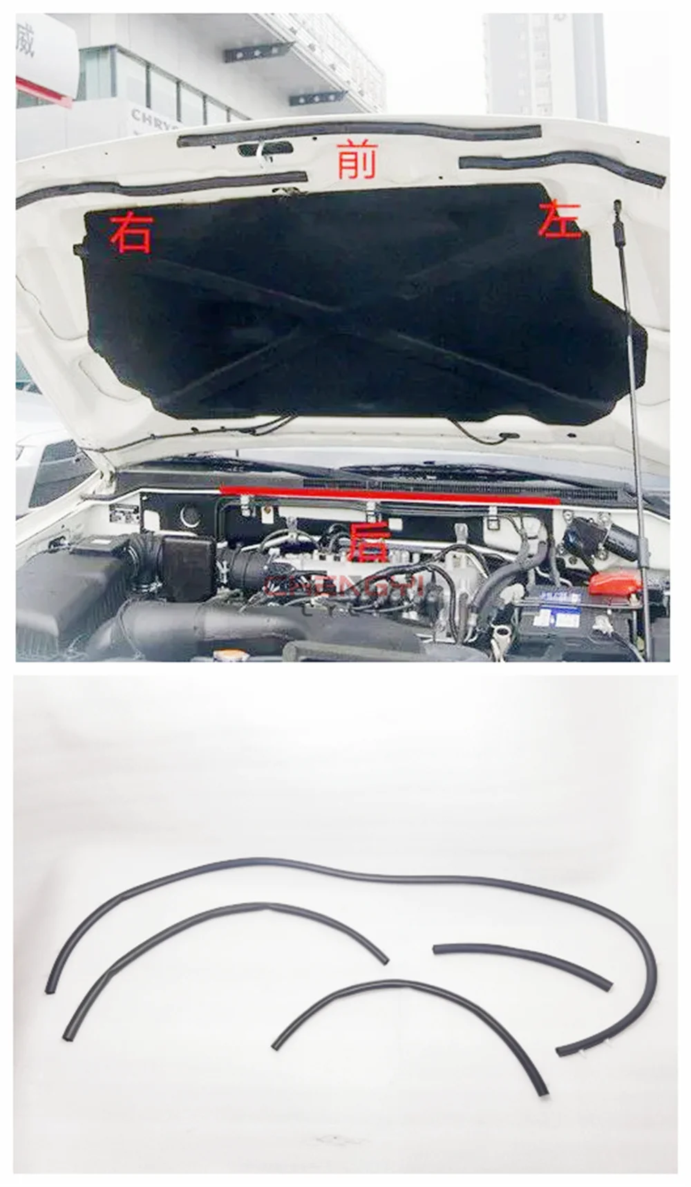 

Hood Rubber Seal Bonnet Rubber Weather Strip Car Body Rubber for Mitsubishi Montero Shogun V73W V77 W V75W MR437091 MR437095