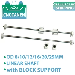 10PCS/SET Linear Rail Shaft Optical Axis Rod OD 8/10/12/16/20/25 mm SCS-UU Linear Block Bearing SK Shaft Support for CNC Router