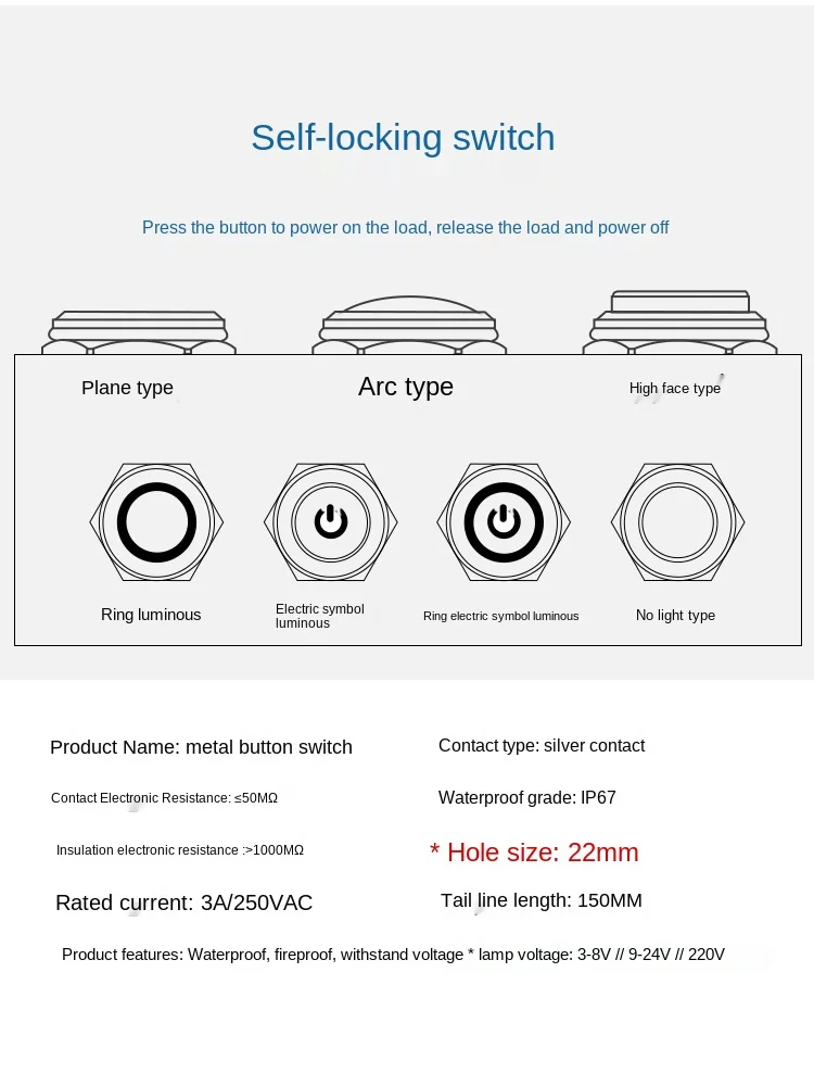 22mm metal button switch self-locking ring power LED with light symbol 12 24 220 V small round 3A round