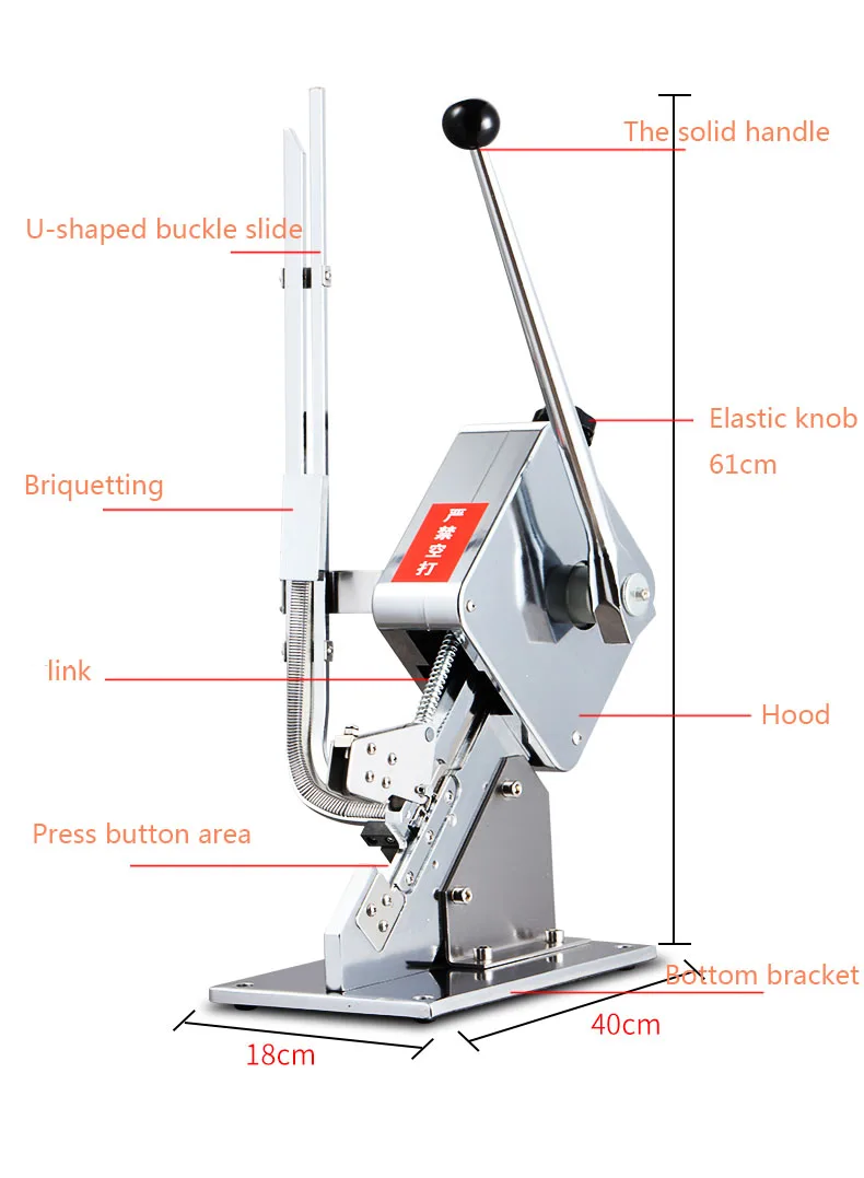 GU-50 Ham Sausage Sealing Machine Buttoning Machine Supermarket Food Packaging Plastic Bag Manually Packing U-shaped Clipping Ma