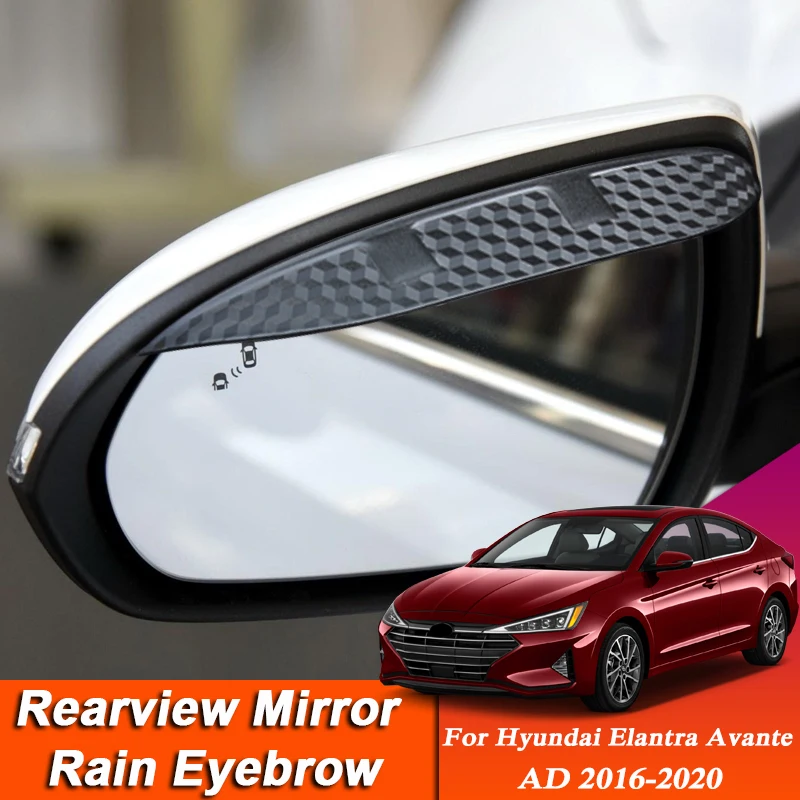 Car-styling For Hyundai Elantra Avante AD 2016-2020 Carbon Fiber Rearview Mirror Eyebrow Rain Shield Anti-rain Cover Accessory