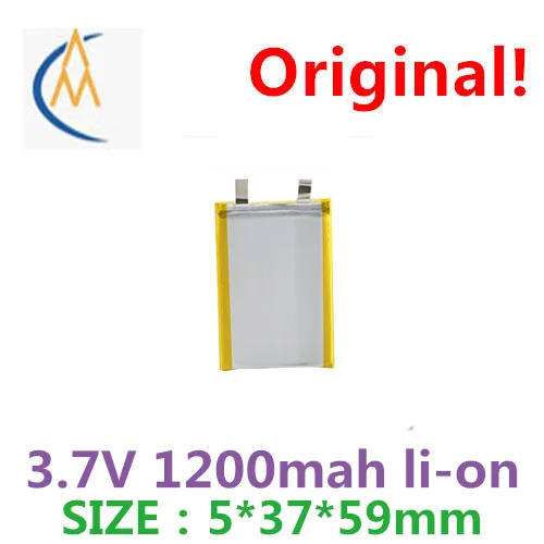 buy more will cheap 503759 1200 mah lithium  battery 3.7 V batteries vehicle traveling ecorder locator LED lights manufacturer