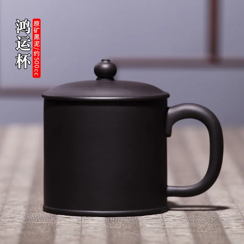 ★True yixing purple sand cup pure manual purple cover cup office cup cup cup kung fu tea cups bonanza