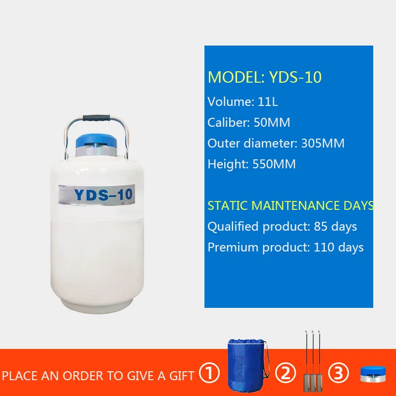 YDS-10 Liquid Nitrogen Tank 11L Storage Type Low Temperature Liquid Nitrogen Container Sealed Leakproof Liquid Nitrogen Tank