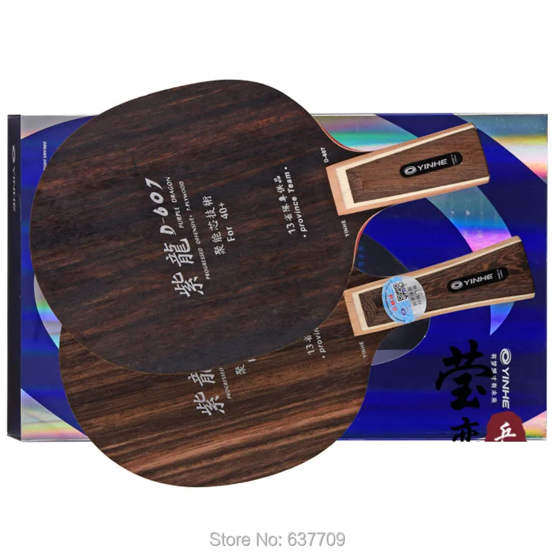 Yinhe purple dragon table tennis blade, D-607 original product, 40 + pure wood fast attack with loop