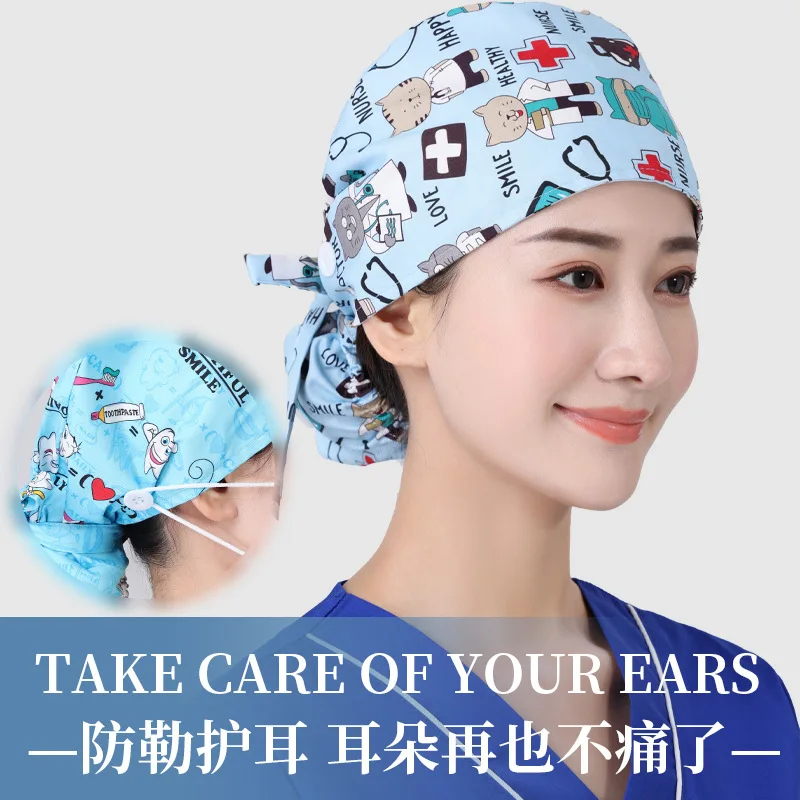 

2021 New Long Hair Frosted Nurse Hat Flower Pattern Fluffy Sanitary Hat Cartoon Printing Nursing Frosted Hat