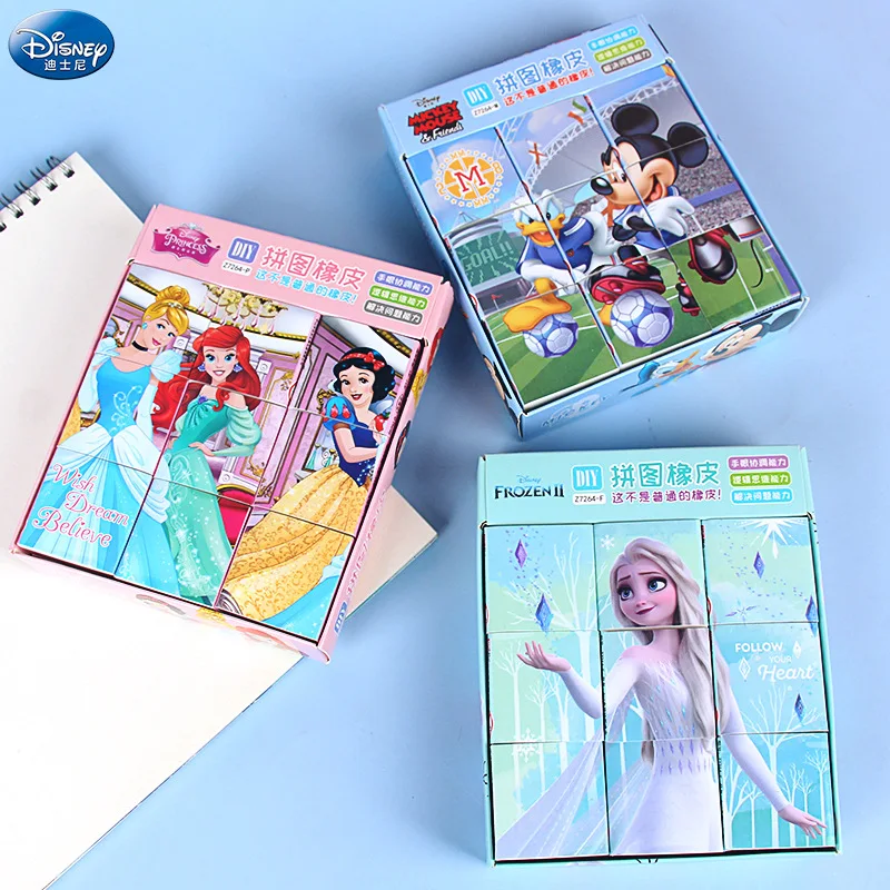 9 pieces of Disney puzzle eraser Frozen cartoon cute rubber student boxed children's creative stationery children gift prizes