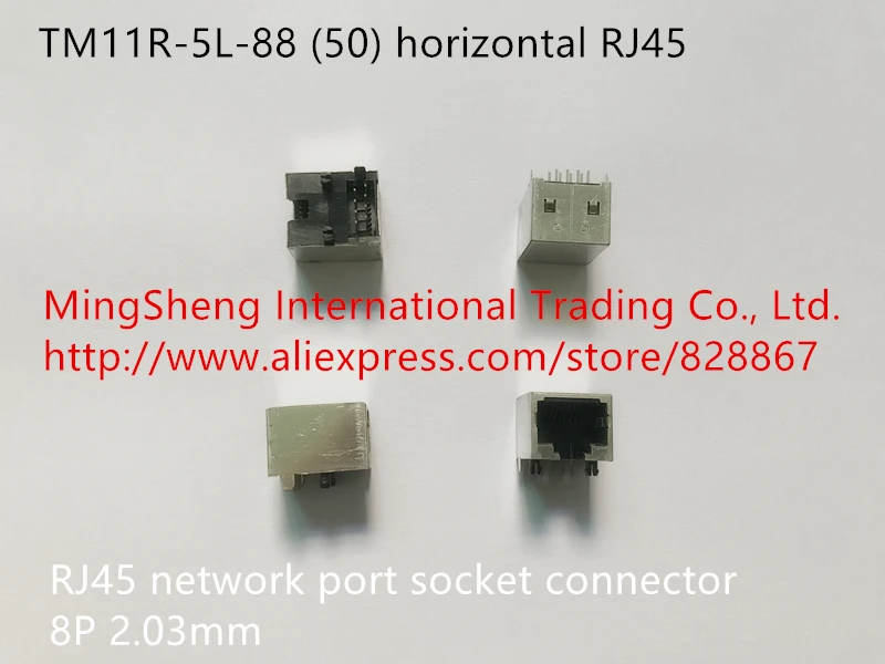 Original new 100% TM11R-5L-88 (50) horizontal RJ45 network port socket connector 8P 2.03mm