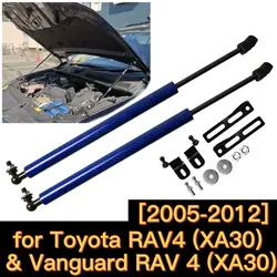 Hood Bonnet Struts for 2005-2012 Toyota RAV 4 XA30 Toyota Vanguard XA30 Engine Refit Spring Lift Support Shock Absorber Prop Rod