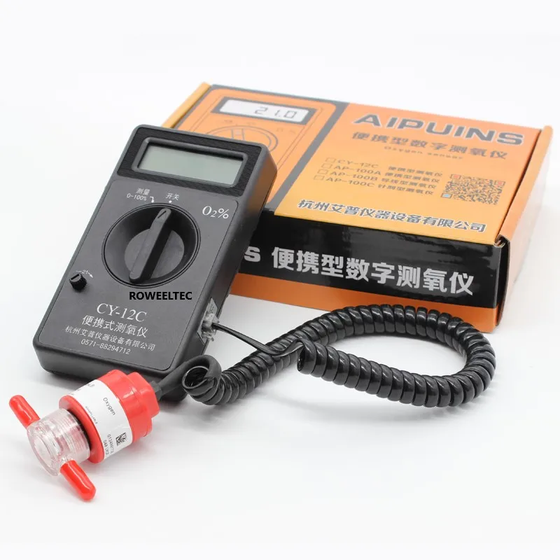 

CY-12C Professional Handheld Portable O2 Oxygen Concentration Content Tester Meter Detector Analyzer High Accuracy