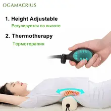 2-in-1 Massage Pillow #4