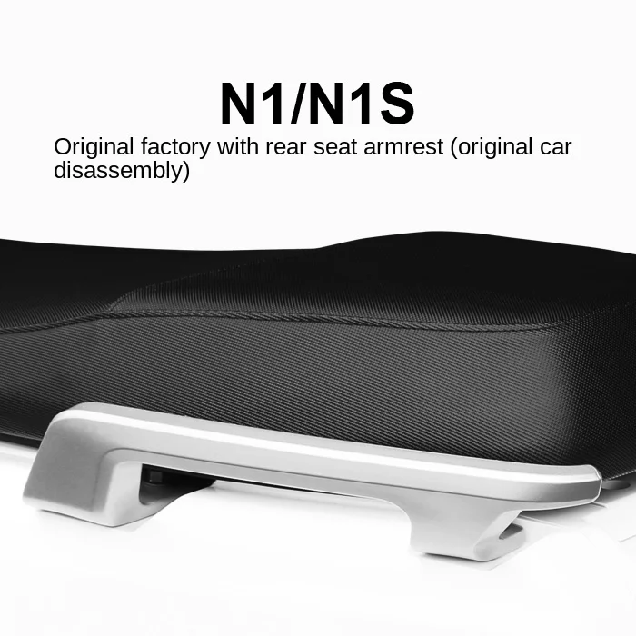 Electric Scooter Armrest Original Car with Rear Side Handle Accessories for Niu N1 / N1s