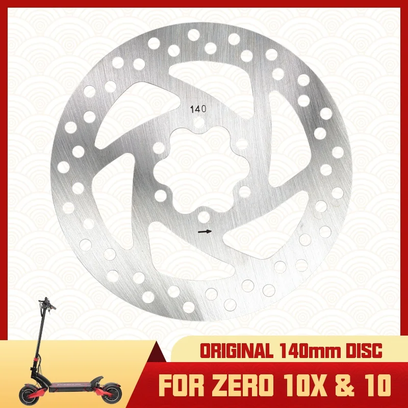 Original 140mm Disc Brake Rotor for ZERO 10X 10 VDM Universal for DUALTRON KAABO Mantis OXO Electric Scooter Brake Disc