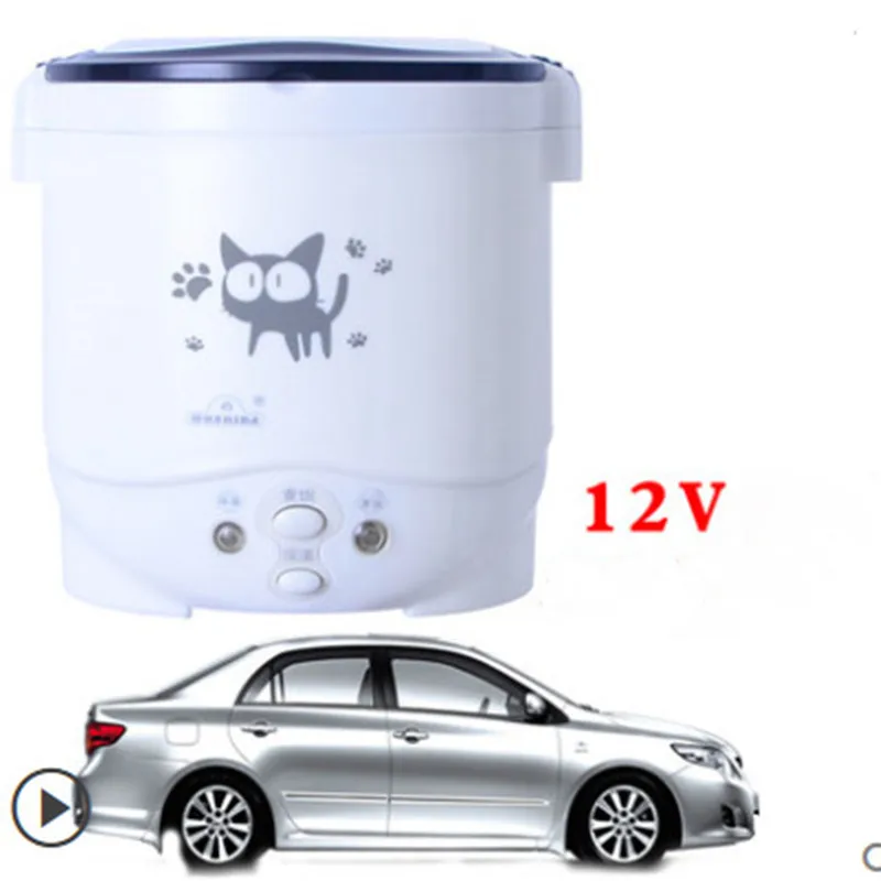 1L elektrikli Mini pirinç ocak MultiCookers taşınabilir pirinç ocak kullanılan ev 220V veya araba 12V kamyon 24V Multicookings