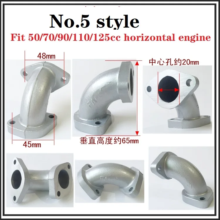 motorcycle 50cc 70cc 90cc 110cc 125cc 150cc 160cc horizontal engine intake pipe manifold sunl falcon ATV quad dirt pit bike view 4