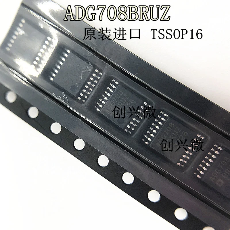 Новый оригинальный Mounter adg708bruz TSSOP16, аналоговый переключатель, мультиплексор, оптовая продажа оригинального продукта, единый список распределения