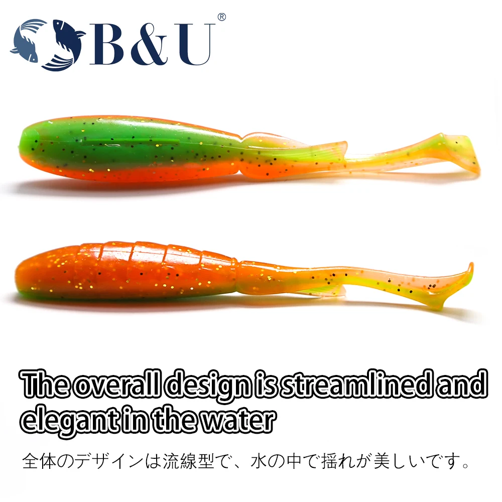 B&U 8cm 12.8cm Soft Fishing Lures Swimbait Catfish Fishing Tackle Wobblers For Pike And Bass Rubber Bait Softbaits