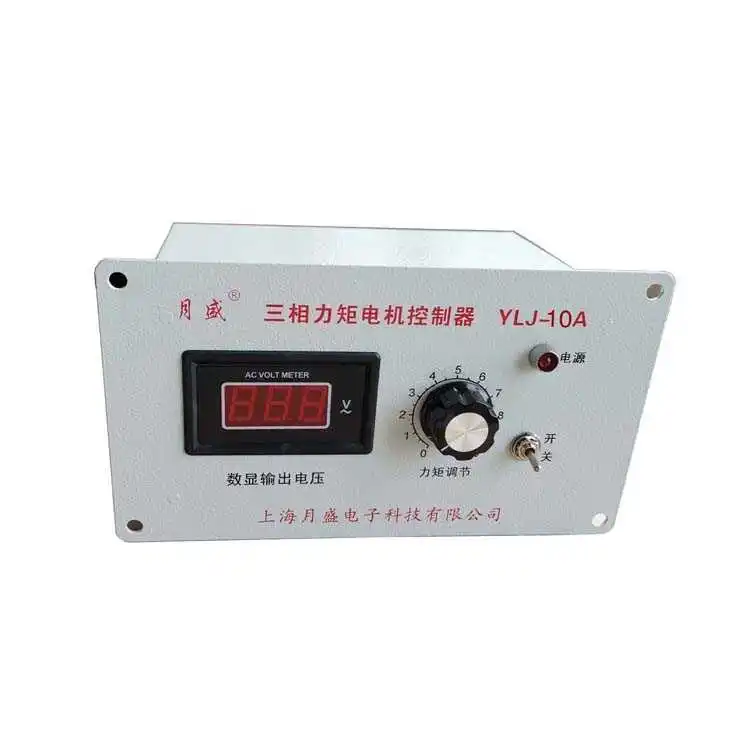 

Three-phase Torque Motor Controller, Modulator, Speed Regulator, Self-slow Phase Loss Protection YLJ-6A, 8A, 10A