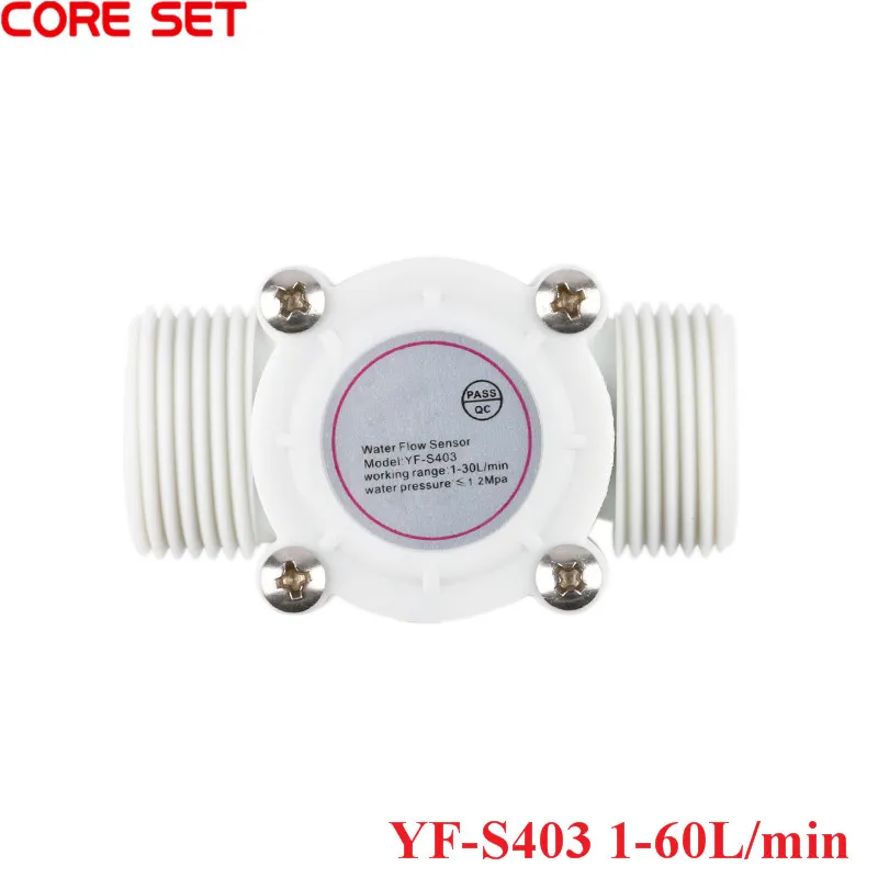 YF-S403 Water Flow Sensor DC 5-24V Flowmeter Hall Flow Sensor 3/4 Wire Water Control Liquid Flow Sensor Switch 1-60L/min 1.75MPa