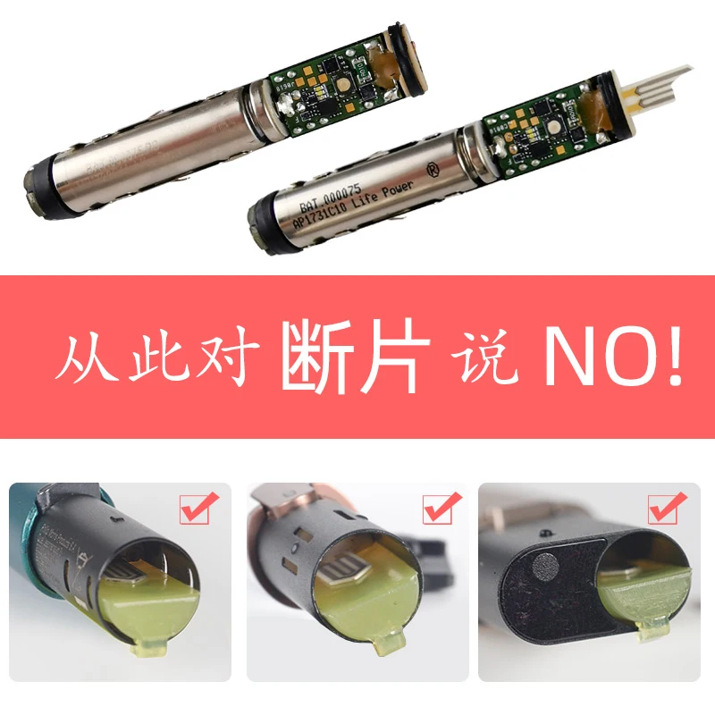 IQS 2.4Plus protezione per la pulizia portatile in Silicone per AIKOS 3 DUOS lama in ceramica accessori per la manutenzione Ecig per Multi riscaldatori