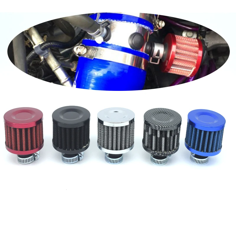 38mm Air Filter Universal Interface Motorcycle Air Filter 12mm Diameter Car Air Filter Turbine Exhaust Crankcase Ventilation