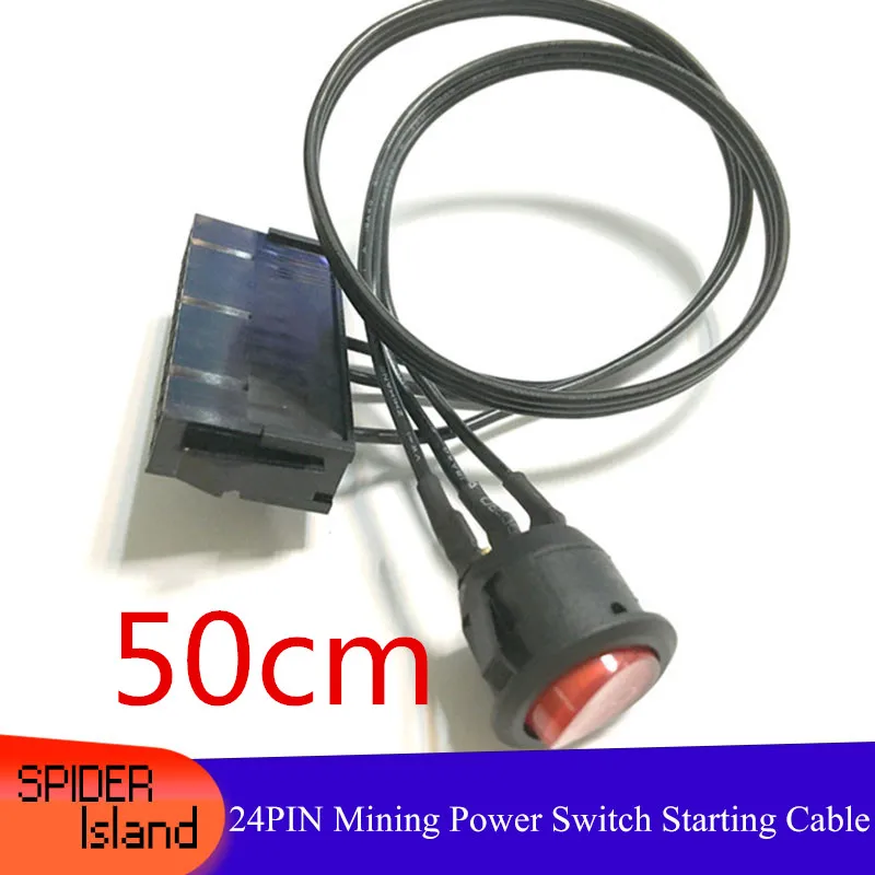 

50PCS/LOT Mining Power Switch Popular High Quality PC 24Pin ATX/EPS Power Supply Jumper Start On/Off Switch With Light