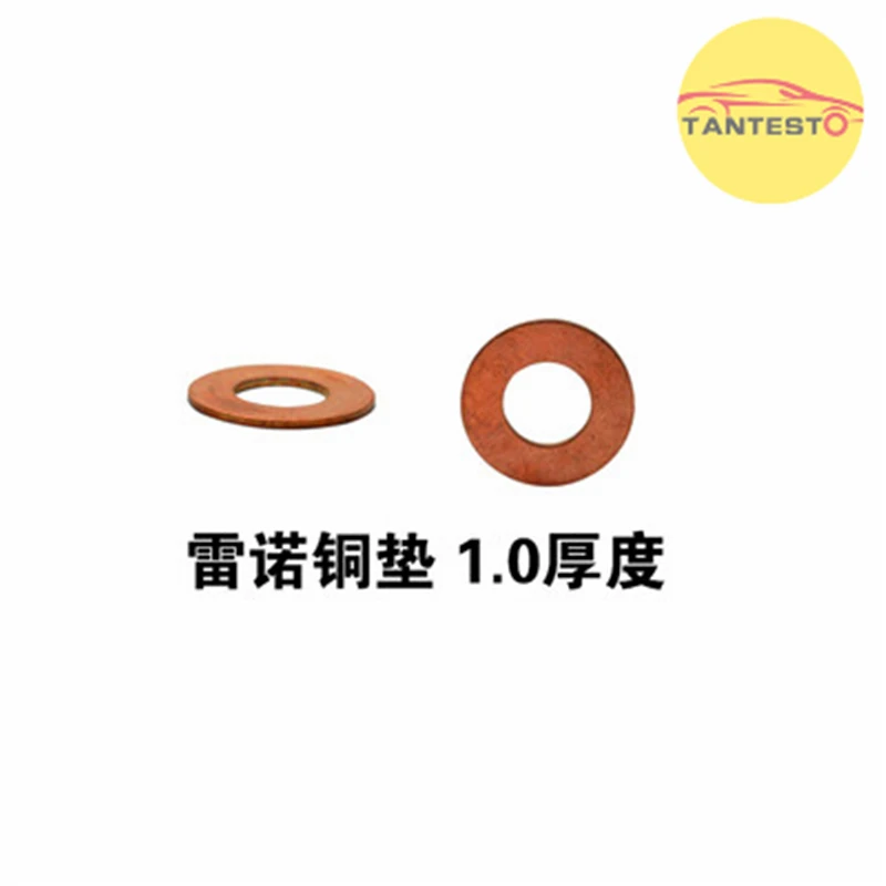 Common Rail Injector Copper Washer Seal Ring Askets F00RJ02175 F00VP01004 11176-30011 F00RJ01453 F00VC17503  F00VP0